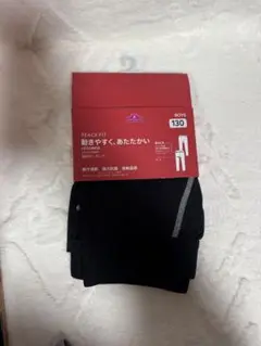 Item thumbnail for item 5e0aef72-d444-4497-8623-a8d89d99a9d3