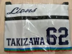 埼玉西武ライオンズ７５周年　球場アミューズメント限定　サコッシュ　滝澤夏央　６２