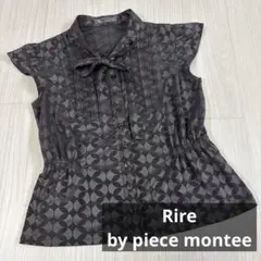 Rire by piece montee ノースリーブシャツ　リボン　総柄