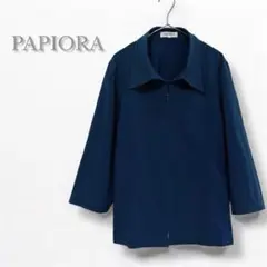 PAPIORA パピオラ ミカレディ　ジャケット　長袖　フロントチャック　薄手