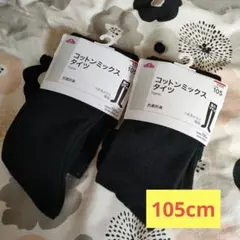 Item thumbnail for item fecc7a7a-e07d-47a2-befc-9ee90fb6643f