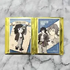 Item thumbnail for item 8bf6a4f8-e532-48cd-9d21-800438d26cb7