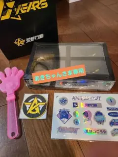 荒野行動6周年イベント来場者限定グッズ ミニカー　コースター ステッカー セット 2025年最新】荒野行動 ミニカーの人気アイテム - メルカリ