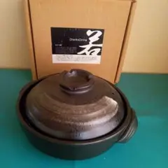 Item thumbnail for item 7d47c5bb-7f35-4a9b-b8ee-5f025a619a57