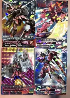 ガンダム トレーディングカードセット
