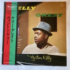 LP　ウィントン・ケリー / ケリー・グレイト / Wynton Kelly