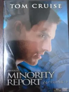 MINORITY REPORT DVD トム・クルーズ