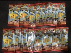 ポケモンカード MEGA 20パックセットマクドナルド ハッピーセット 2025