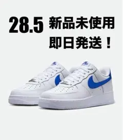 Item thumbnail for item 85ea6c8f-e795-45c6-86d9-2a79e0715bd4