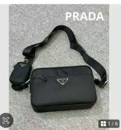 PRADA ブラックショルダーバッグ