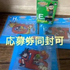 【本日限定価格】ドラゴンボール一番くじ E賞天津飯フィギュア入り4点セット