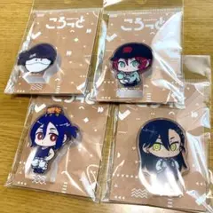 【未開封】ジークアクス　ころっとアクリルフィギュア　セット