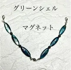 Item thumbnail for item 48b2c74c-8667-4cfd-be96-28bb37f22246