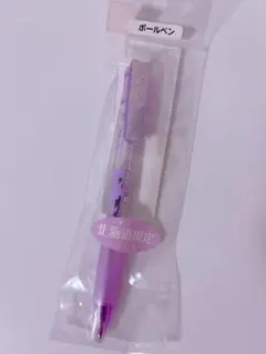 クロミ ボールペン