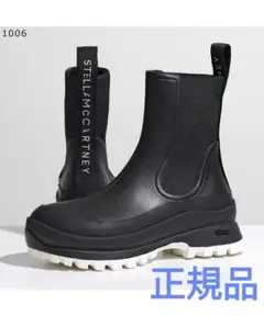 Item thumbnail for item 6875c9bf-f41d-4fe3-9304-c8dcf5ec1354