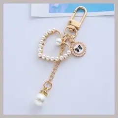 【新入荷】キーホルダー　キーチェーン　パールデザイン　ハート　上品　韓国
