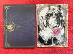 グラブル　バレンタイン　ハイラ　2024　返礼品