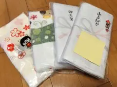 Item thumbnail for item cda960c1-3667-4ae1-8065-b5d821fcfda6