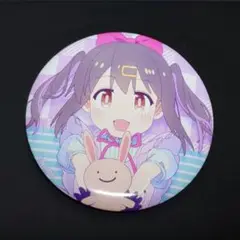 緒山みはり 缶バッジ 「お兄ちゃんはおしまい! フェア in ゲーマーズ」