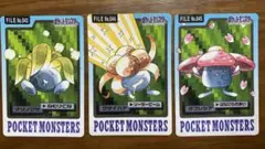 ポケモンカードダス　ナゾノクサ　クサイハナ　ラフレシア　まとめ売り