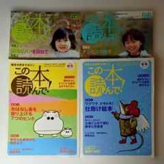 Item thumbnail for item 9ed39d46-1edf-4c32-b4d9-6b2c059851fb