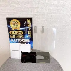 ✿Google Pixel 9ガラスフィルム（2枚）＋ カメラフィルム（2枚）