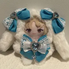 にじさんじ♥ぬい服♥にじぱぺ♥たれみみうさぎ♥ターコイズ♥着ぐるみ♥No.13