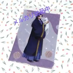 薬屋のひとりごと 描き下ろしクリアファイル　AJ2025 Ver.　壬氏