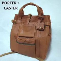 2025年最新】porter casterの人気アイテム - メルカリ