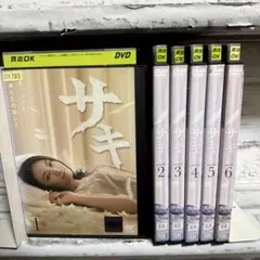 Amazon.co.jp: サキ DVD-BOX : 仲間由紀恵, 三浦翔平, 内田有紀