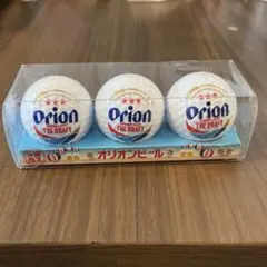 新品、未使用　オリオンビール　ゴルフボール3個セット