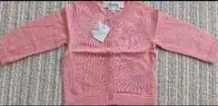 Item thumbnail for item 707806d2-8588-4d66-8abe-5d1a75bf74b2
