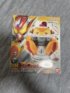 DXプリンテゴチゾウ