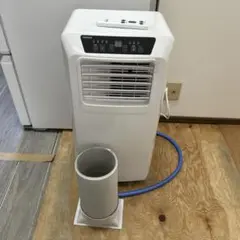 【保証残】【愛知引き取り可】スポットクーラー　YAMAZEN YEC-K222W 保証残】【愛知引き取り可】スポットクーラー YAMAZEN YEC-K222W