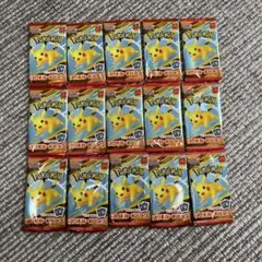 ポケカ　マックプロモ　15パック