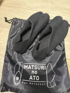 Item thumbnail for item d9127d33-b363-472e-a566-4a0b65263a13
