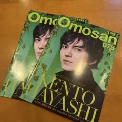 Item thumbnail for item f9572a63-012b-48e6-91fa-8d503020e304