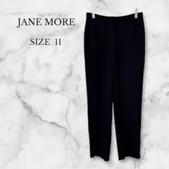 ✨美品✨ジェーンモア スラックス タック入り 綺麗め オフィス フォーマル L