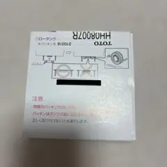 Item thumbnail for item 0b85b28c-d890-4922-8819-d63aa45dfceb