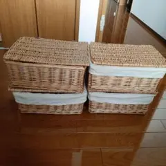 4個セット　ラタン製蓋付きバスケット