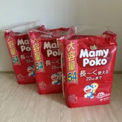 Item thumbnail for item b9944fac-6e3c-48e9-917b-6cc114b45df4