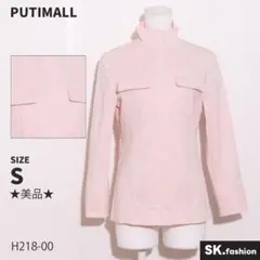 ★美品★PUTIMALL 東京スタイル アウター　ブルゾン　フロントジップ　綿混