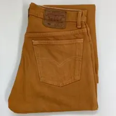 Item thumbnail for item ec0c834f-16e3-4c13-a701-700804c4a75b