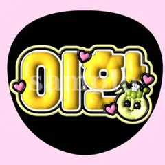 Item thumbnail for item 9f688526-8959-424d-a435-a30e4ffa9c54