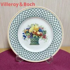 Villeroy&Boch バスケットガーデンプレート