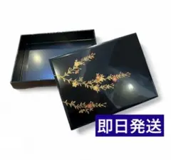 Item thumbnail for item 73d43bf8-899c-46d4-90f0-bac4736fbde5