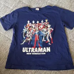ウルトラマン NEW GENERATION Tシャツ 130