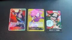 ワンピースカード