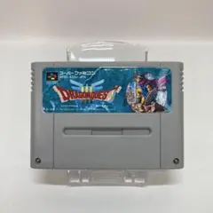 スーパーファミコン ドラゴンクエストⅢ