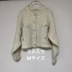 【Girl Girl】ラメ入り丸首カーディガン　Mサイズ